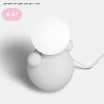 Настольная лампа Svoy Design Nevalyashka LNVLK-L207